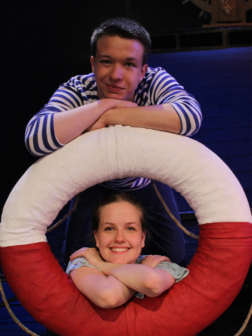 Эй, ты, здравствуй!