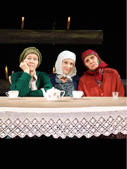 Марьино поле