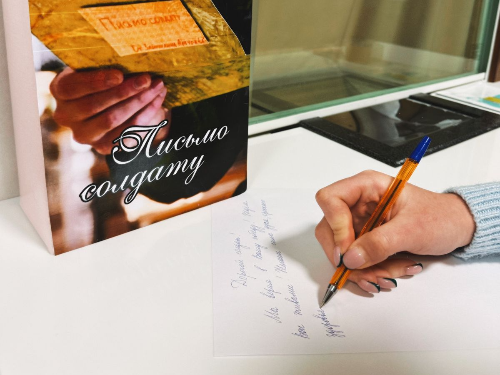 Мы уже начинаем готовиться ко Дню защитника Отечества!