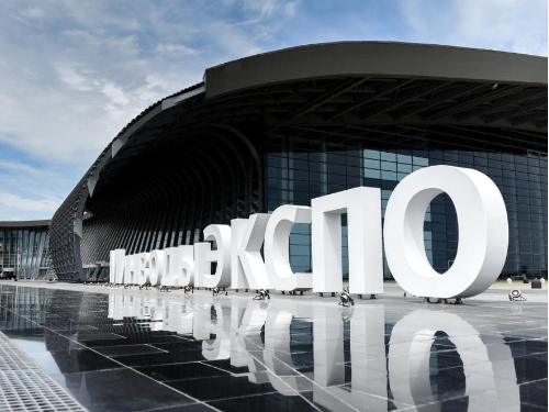 Первая Кавказская инвестиционная выставка станет платформой для обсуждения перспектив Северо-Кавказского федерального округа