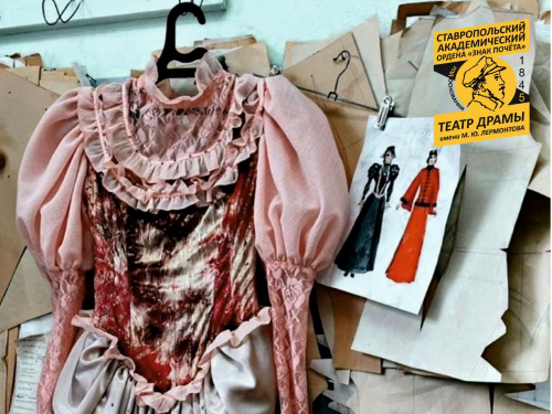 ВНИМАНИЕ! ВАКАНСИЯ!