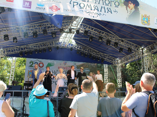 Артисты театра приняли участие в фестивале «История курортного романа»