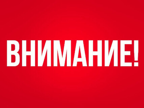 ЗАМЕНЫ СПЕКТАКЛЕЙ!