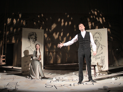 Состоялась премьера спектакля «Искренне Ваш, Чехов…»