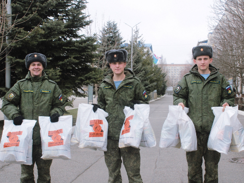 Отправляем посылки в зону СВО