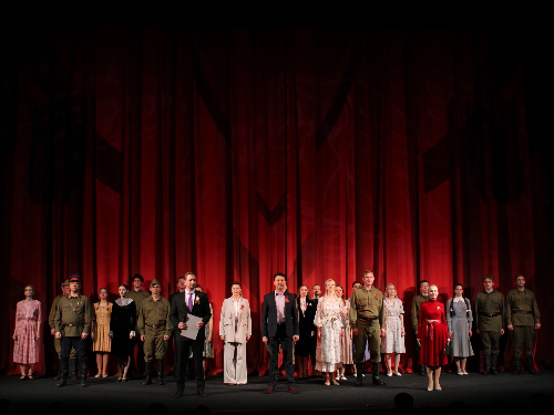 Мы никогда не забывали о войне