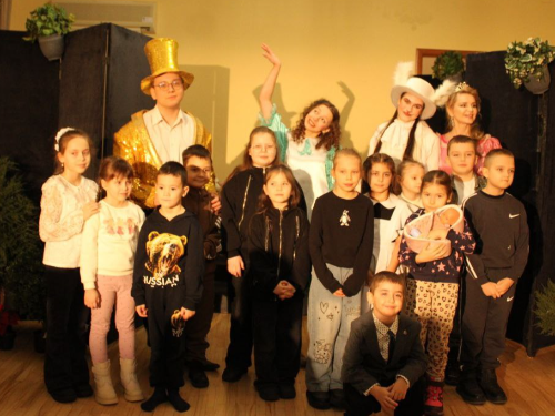 Путешествие в страну Читалию