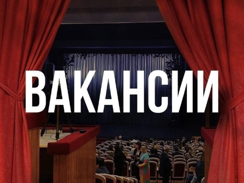 Требуется специалист по административно-хозяйственным закупкам